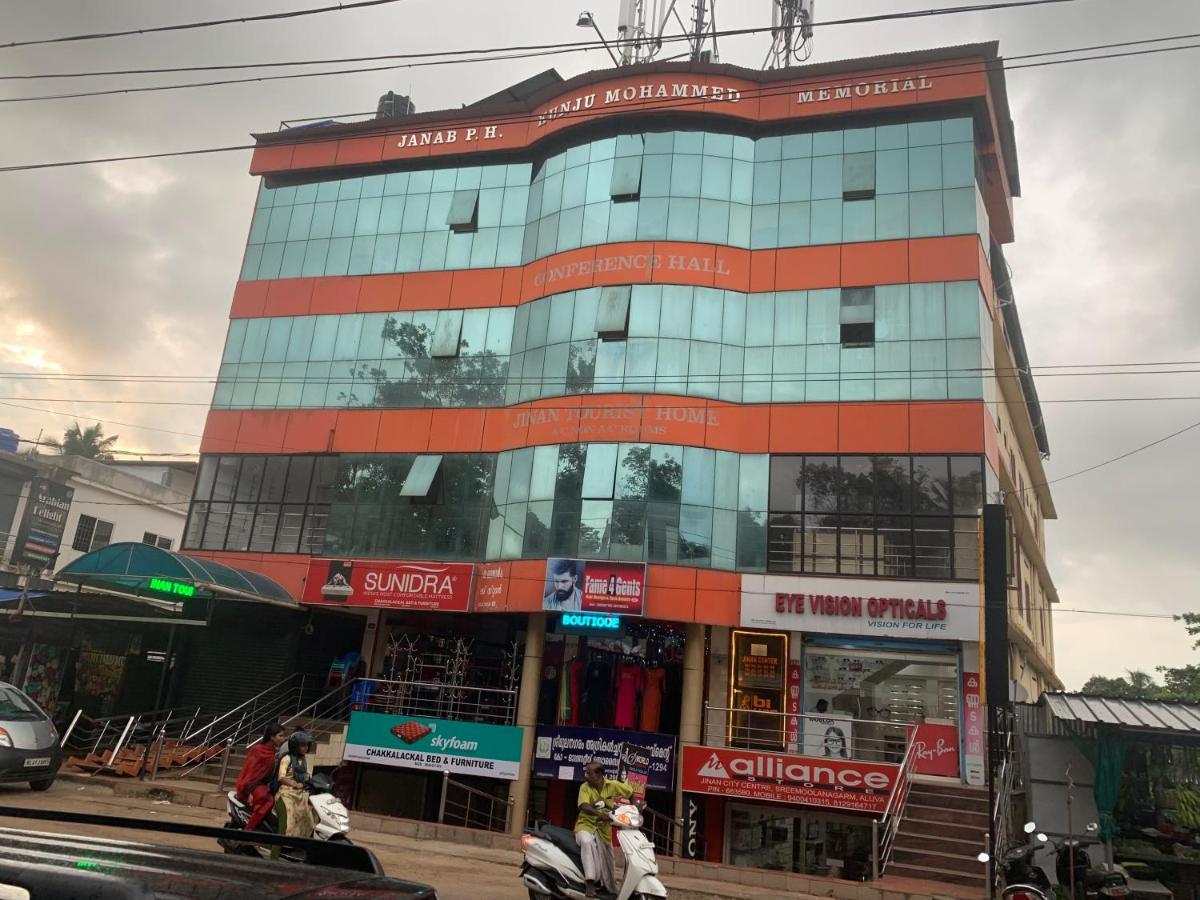 Jinan City Centre Alwaye Dış mekan fotoğraf
